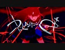 【初投稿】うっせぇわ / 歌ってみた 【至 歩】