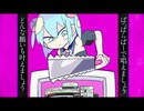 【北国から】ハローディストピア歌ってみた