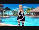 【DoaX3F】 着替え成功 マリー 122800