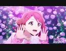 ラブライブ!シリーズ 第一期 全曲メドレー！