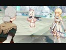 原神　初見プレイ　パート94