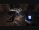 動画テスト12(Phasmophobia　MAP:Grafton Farmhouse)