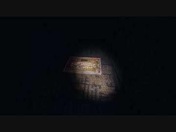 動画テスト13(Phasmophobia　MAP:Grafton Farmhouse)