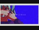 kurakura - Regain the ＊＊＊ ft.初音ミク/Hatsune Miku