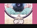 【初音ミク】マチガイの恋【オリジナル曲】