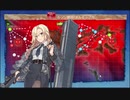 駆逐艦を過保護にしている提督の艦これ日誌３３日目　2020年冬イベントＥ4戦力後編