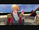 はじめての英雄伝説「閃の軌跡Ⅳ」を実況プレイ！Part141