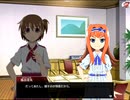 【実況】ひぐらしのなく頃に　命 part15