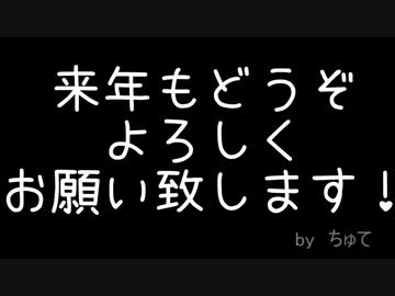 【クラシックアレンジ】第九Rock（2020Ver.）Respect for LvB