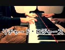 【ただジャズが好きなだけシリーズ】Give Me The Simple Life (1945 song) -ジャズピアノ