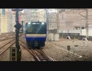 E235系1000番台F-01編成 試運転 千葉駅3番線入線