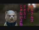 12月28日　お誕生日おめでとう　ニコニコ動画は　12月31日で　配信一時止めます。