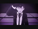 【UTAU+MMD】 ジッタードール / 轟栄一