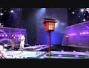 夜桜お七　坂本冬美