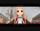 ハレルヤの空へ feat.Saki AI - Synthesizer V