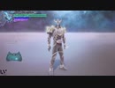 (^U^)と見るﾜﾀﾙﾒｲｸﾗｲ2