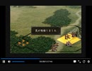 PS2版三国志8　新武将プレイ37　vs董卓part5前編　一騎打ち無し