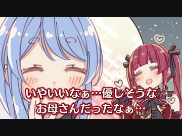 【手描きホロライブ】カミングアウトと親子愛とホームシック【兎田ぺこら／宝鐘マリン／さくらみこ】
