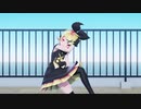 [MMD]If I Can't Have You[Sour式鏡音リン]