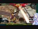 アオマキブON46
