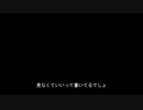 【ルール変更】赤青対抗戦開催のお知らせ【すいませんでした】
