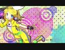 【鏡音誕生祭2020】 人畜無害 (カバー)