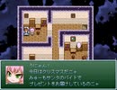 【VIPRPG】 猫猫クリスマス
