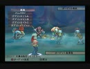 sc^競い争い奪い合いミンサガ実況プレイ　３０