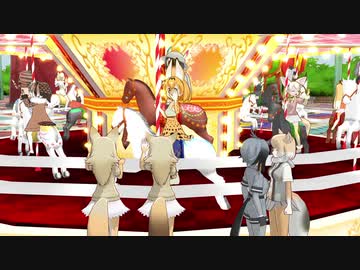 人気の キンイロジャッカル けものフレンズ 動画 31本 ニコニコ動画