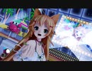 [MMD花騎士]エノコログサちゃんで『Tell Your World』(唄:ななあいすさん)　【MMD杯ZERO3参加動画】