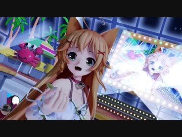 [MMD花騎士]エノコログサちゃんで『Tell Your World』(唄:ななあいすさん)　【MMD杯ZERO3参加動画】