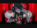 KING 歌ってみた 【影猫】