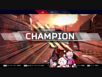 シスコさんの指示を守りカスタム初チャンピオンになるしぃぇあ～るなんよ