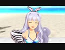 プロジェクト・フェアリー Vol.284 「Happy!」