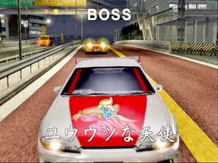 【実況】淡々と首都高バトル01 Part7