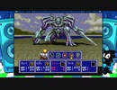 【字幕】メガドラミニ制覇　25/42 ファンタシースターIV #15