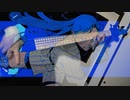 【はやとが弾いた】レディメイド - Ado【ベースで弾いてみた】