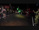 アニソン2on2ダンスバトル『あきばっか～の vol.22』ベスト32_Bサークル第一試合