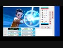 ポケモン剣盾_対戦時画面ペイントツール_作ったツールの動作説明用動画