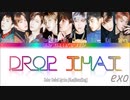 Dorop That