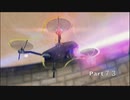 【JUDGE EYES】死神の遺言(キムタクが如く)実況プレイ　Part７３