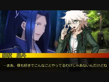 【ゆっくりTRPG】肝試し　part７【インセイン】