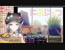 【静止画Vtuber】星野ニア にみにっつ【□】 2020 12 27