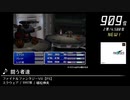 第13回みんなで決めるゲーム音楽ベスト100(+900) Part3