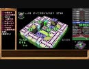 【RTA】XI JUMBO ノルマアタック 58:17【ゆっくり解説】2/2