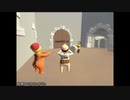 男実況者たちが落ちてるから実質fall g〇ys【Human:Fall_Flat】Part3