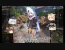 [WoT]速攻戦士Excelsior[part117]