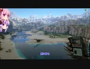 【VOICEROID実況】恐竜が好きな事を忘れていたゆかりさんのARK　Part15【ARK:Survival Evolved】