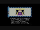 【SFC】忍たま乱太郎　忍びの道は銭の道　Part8【実況】