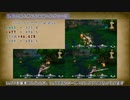 聖剣伝説3 TRIALS of MANA のダメージに関する調査